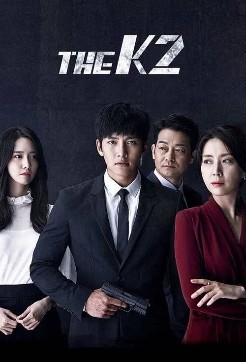 The K2 (2016) film posteri