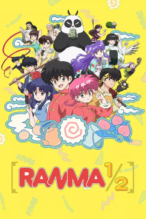Ranma1/2 (2024) film posteri